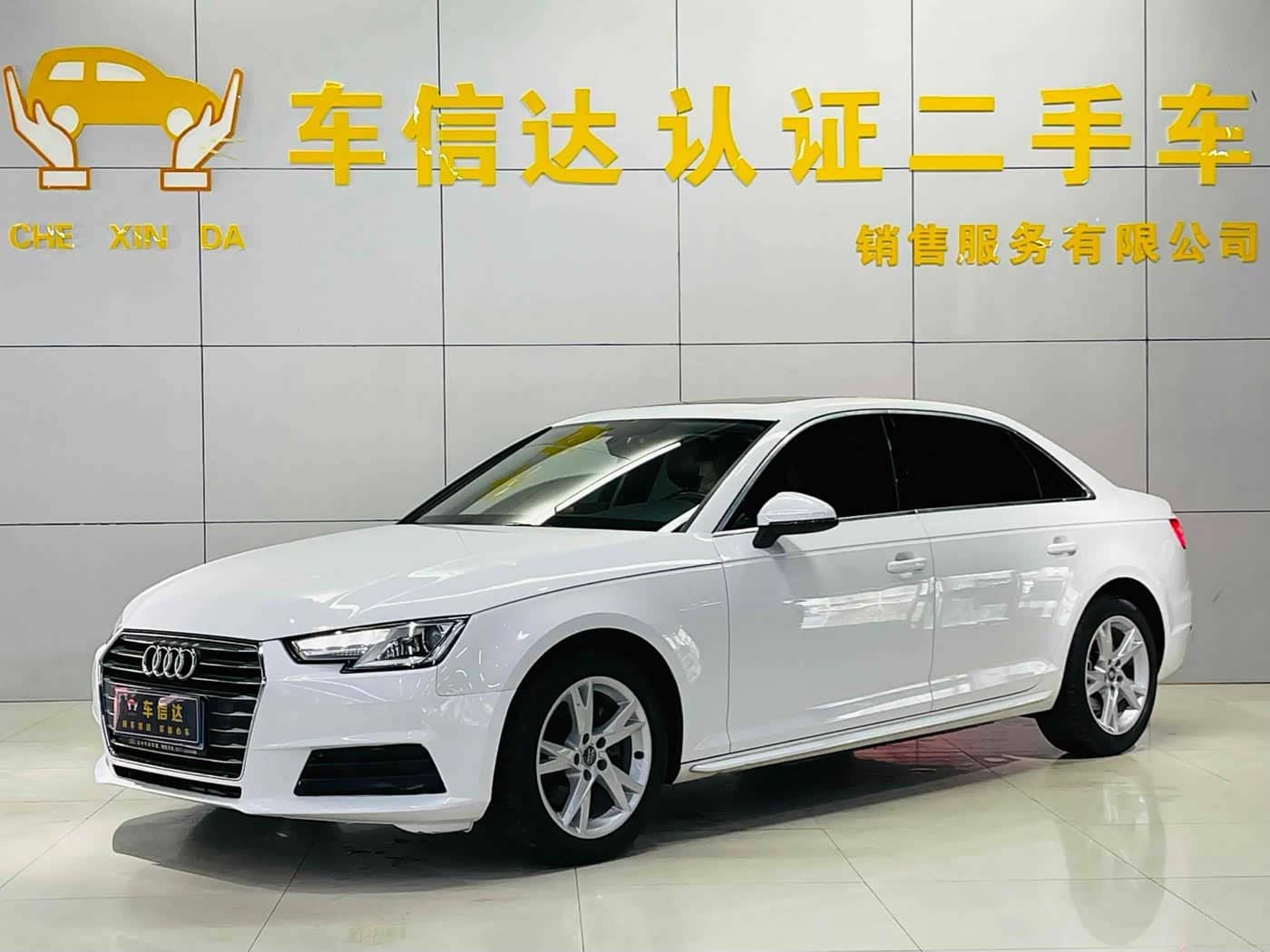 Audi A4L