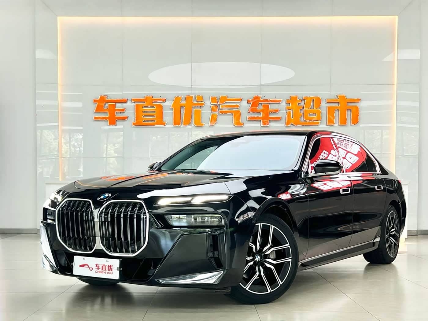 BMW 7 Series