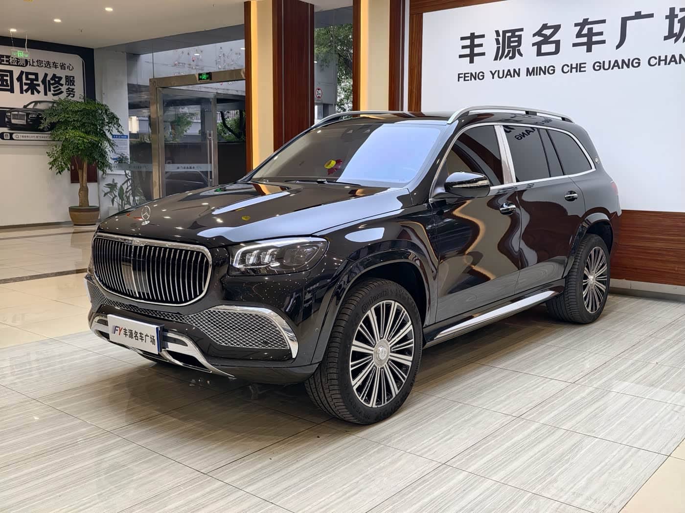 Mercedes-Benz Maybach GLS
