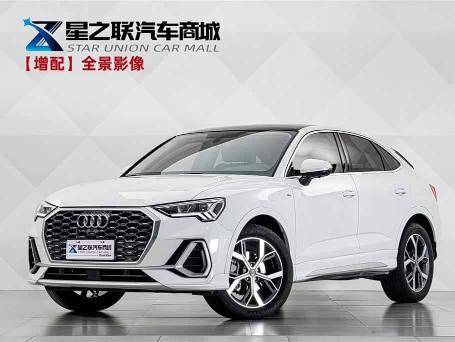 Audi Q3 Sportback
