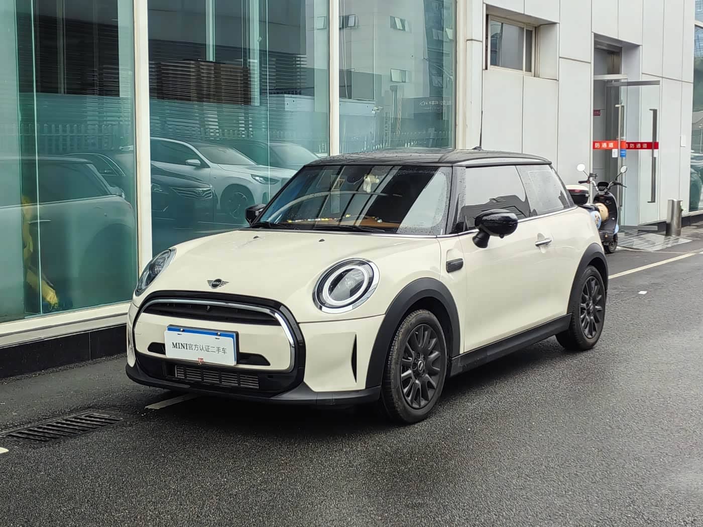 MINI MINI