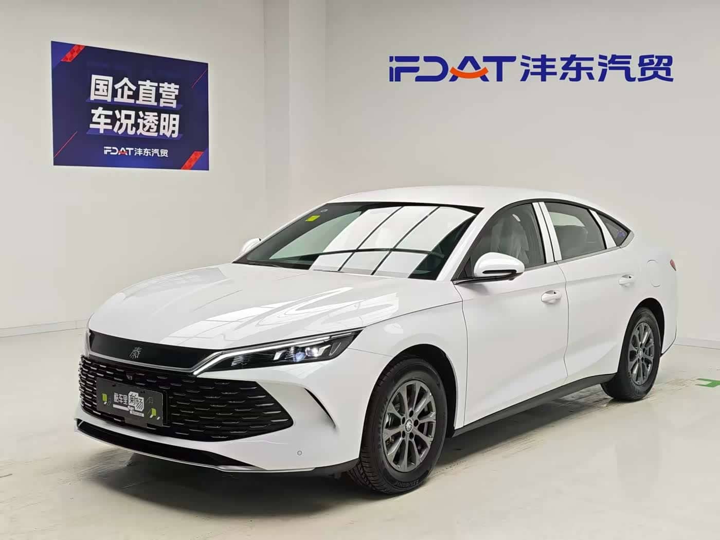 BYD Qin L