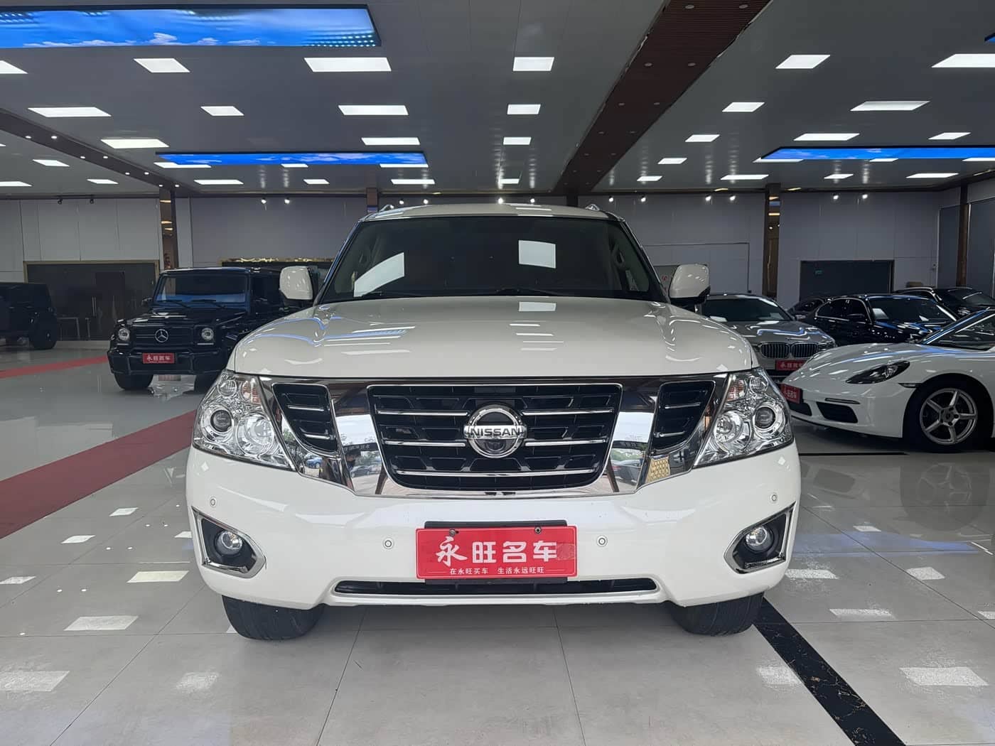 Nissan Patrol