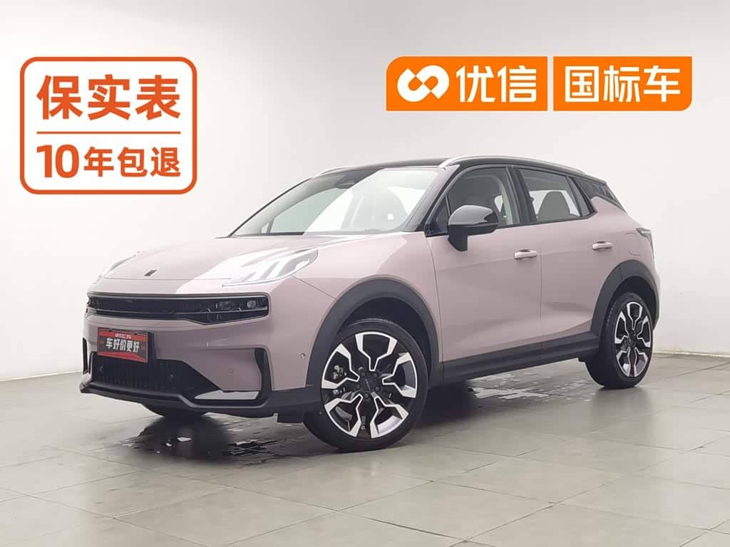 Lynk & Co 06