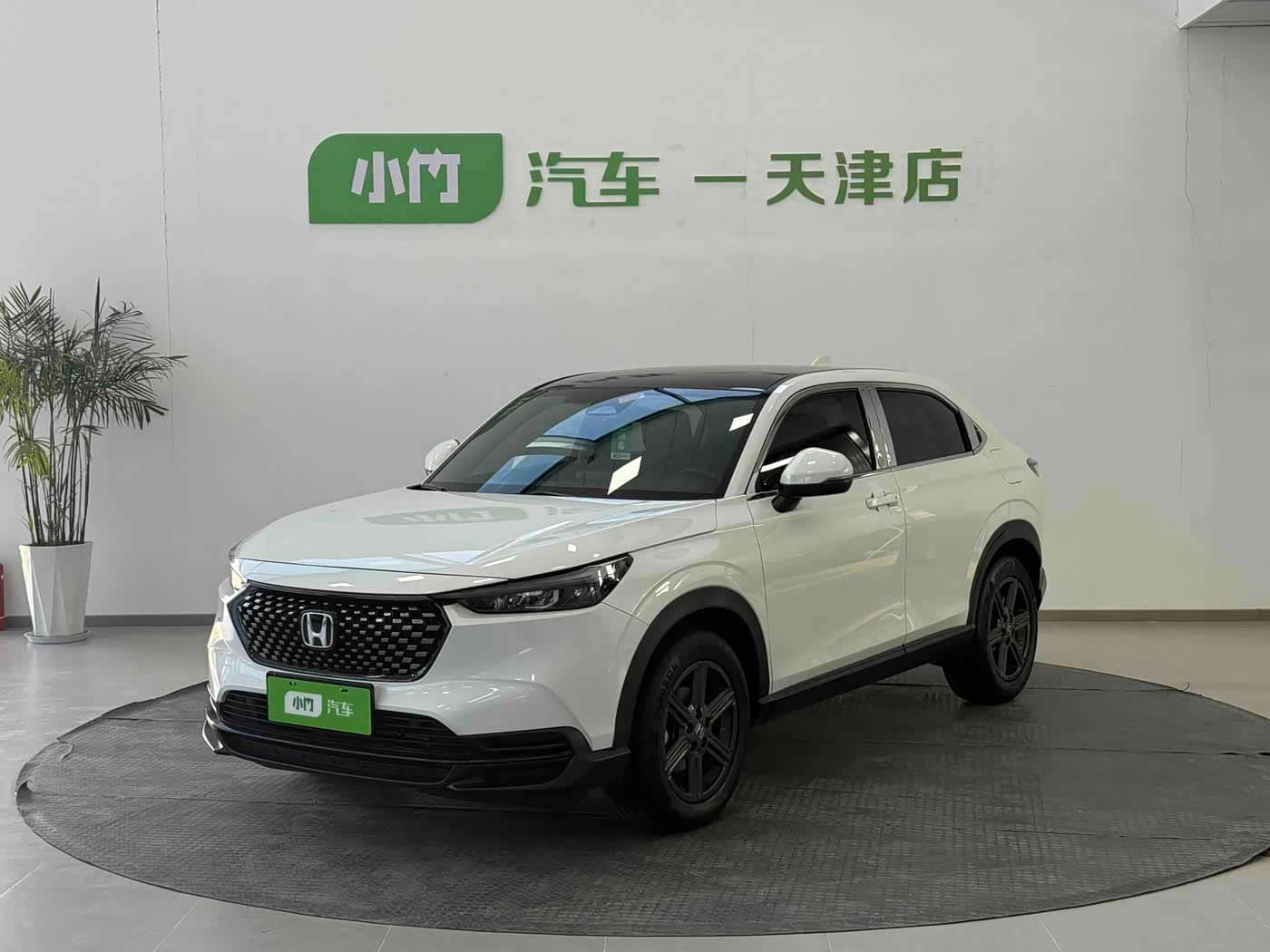 Honda XR-V