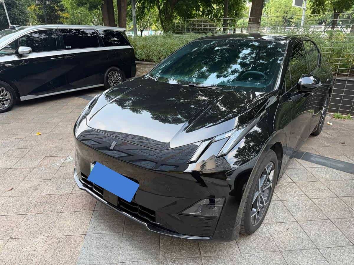 Lynk & Co Z20