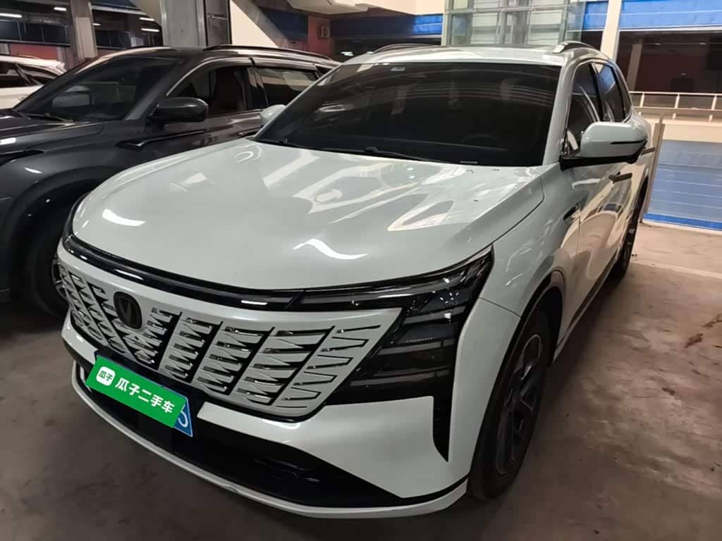 Changan CS75 PLUS