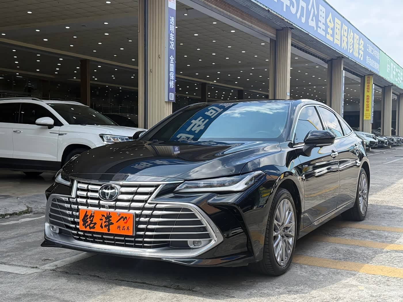Toyota Avalon
