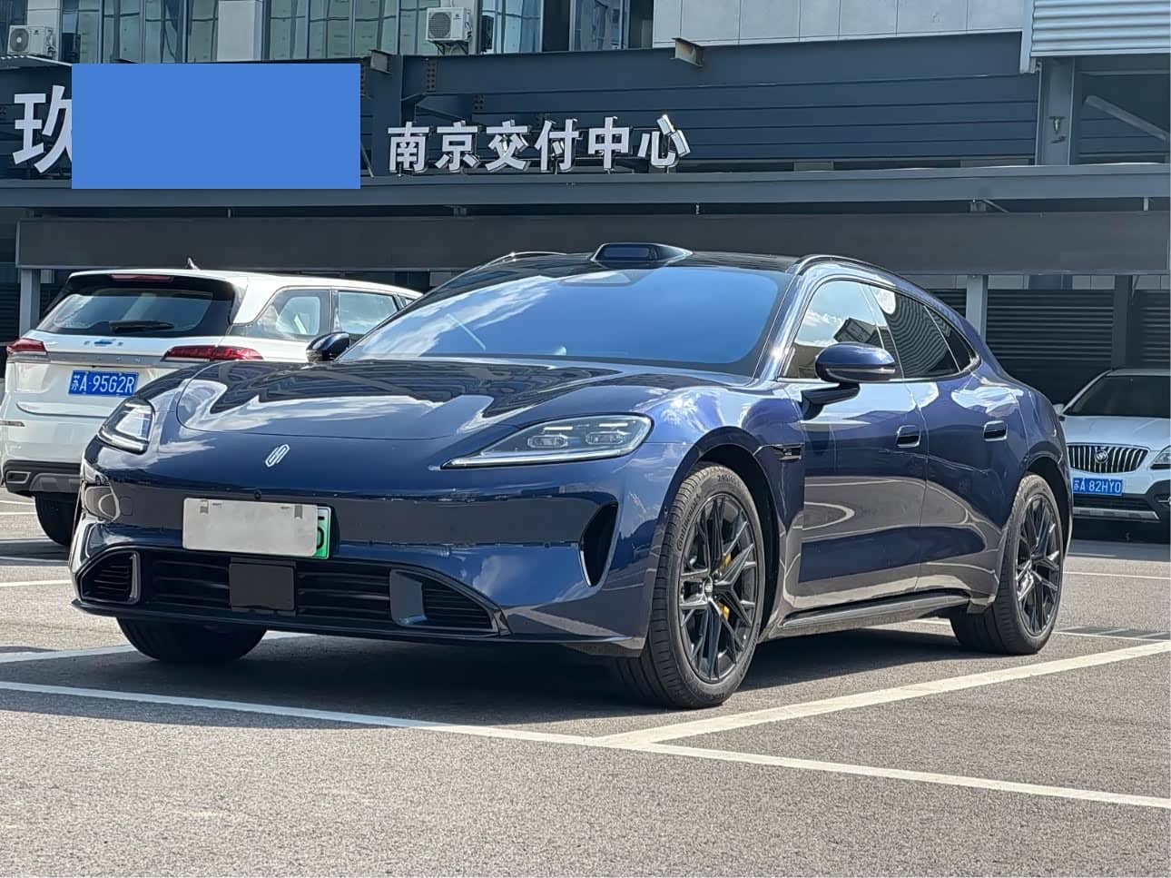 Shangjie Z7T