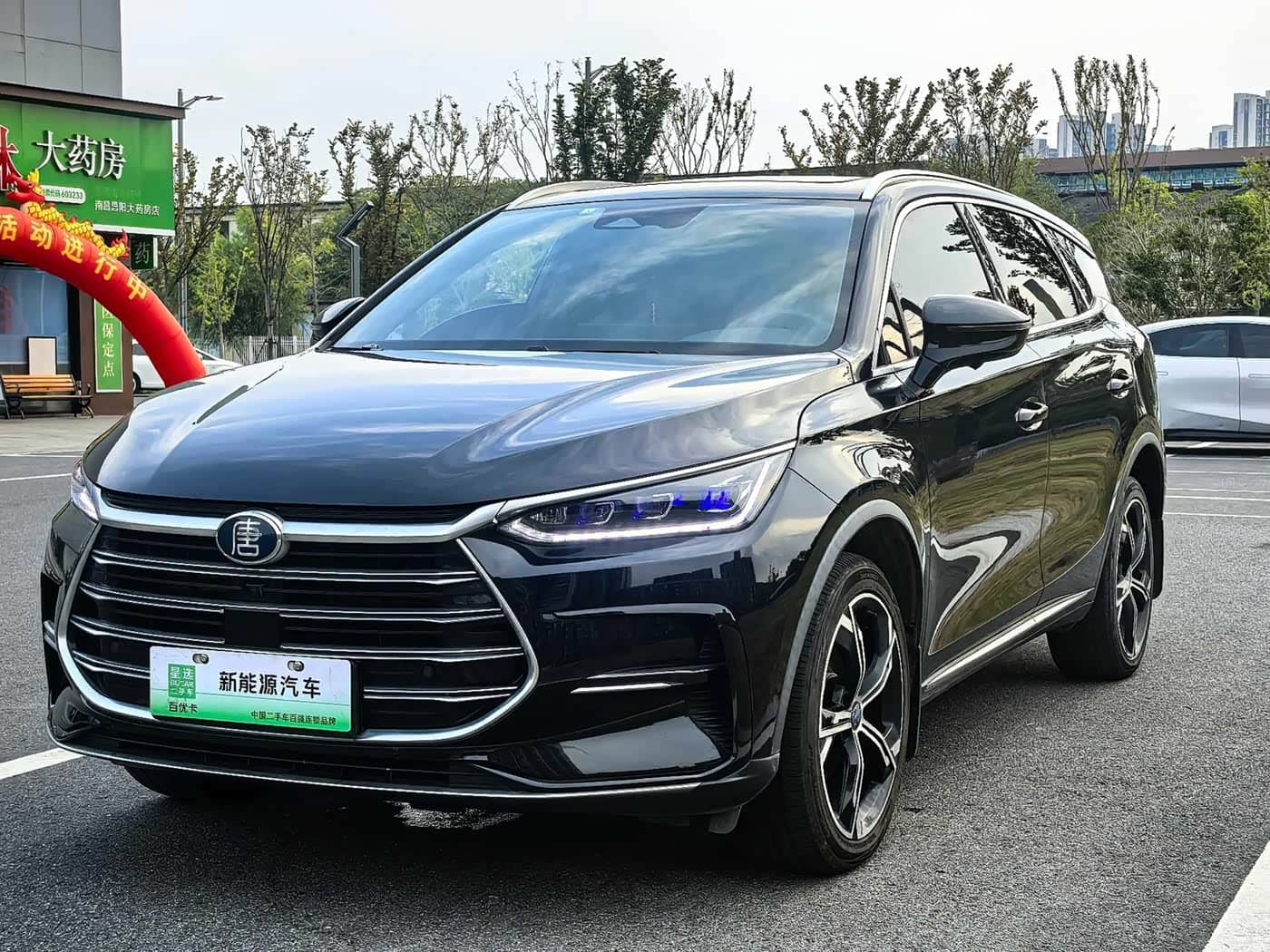 BYD Tang New Energy