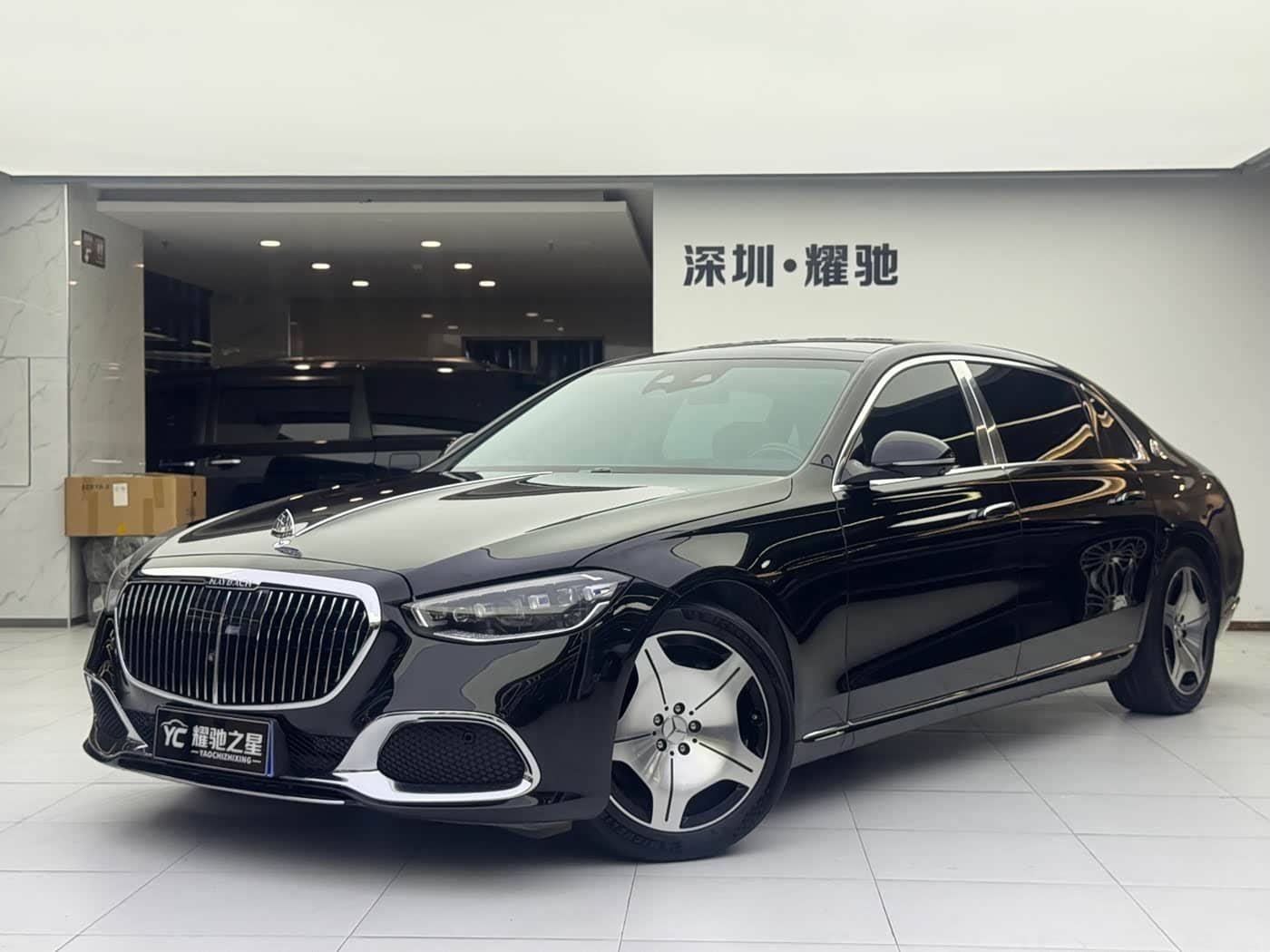 Mercedes-Benz Maybach S-Class