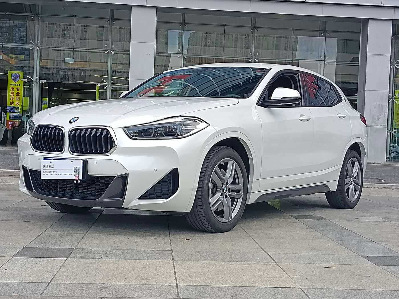 BMW X2