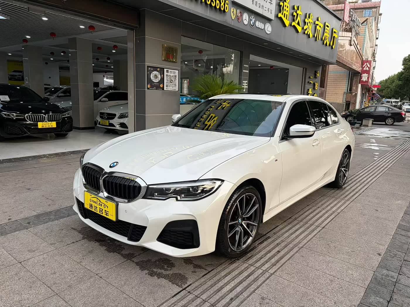 BMW 3 Series