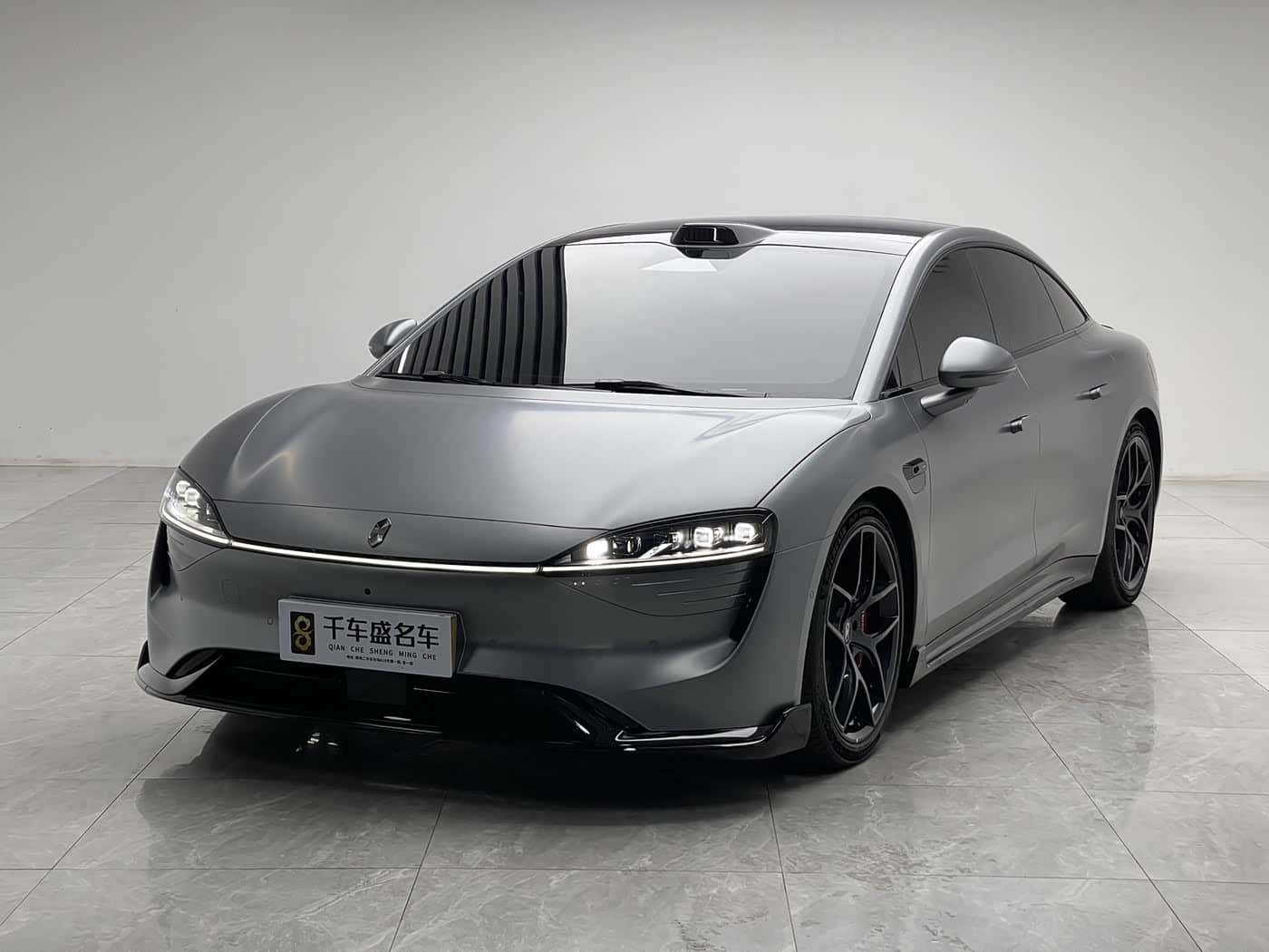 Zhijie S7