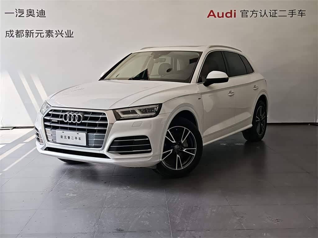 Audi Q5L