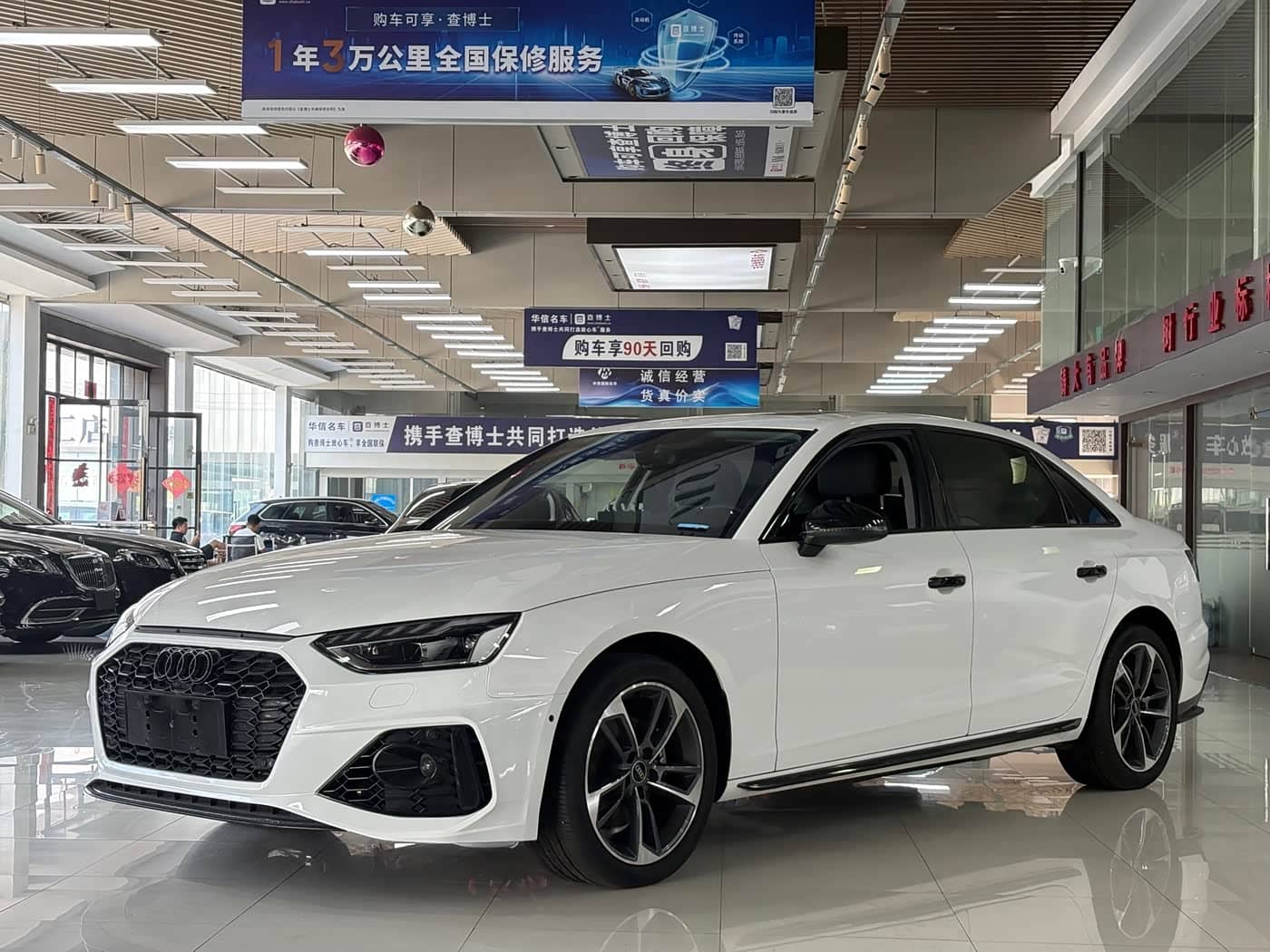 Audi A4L