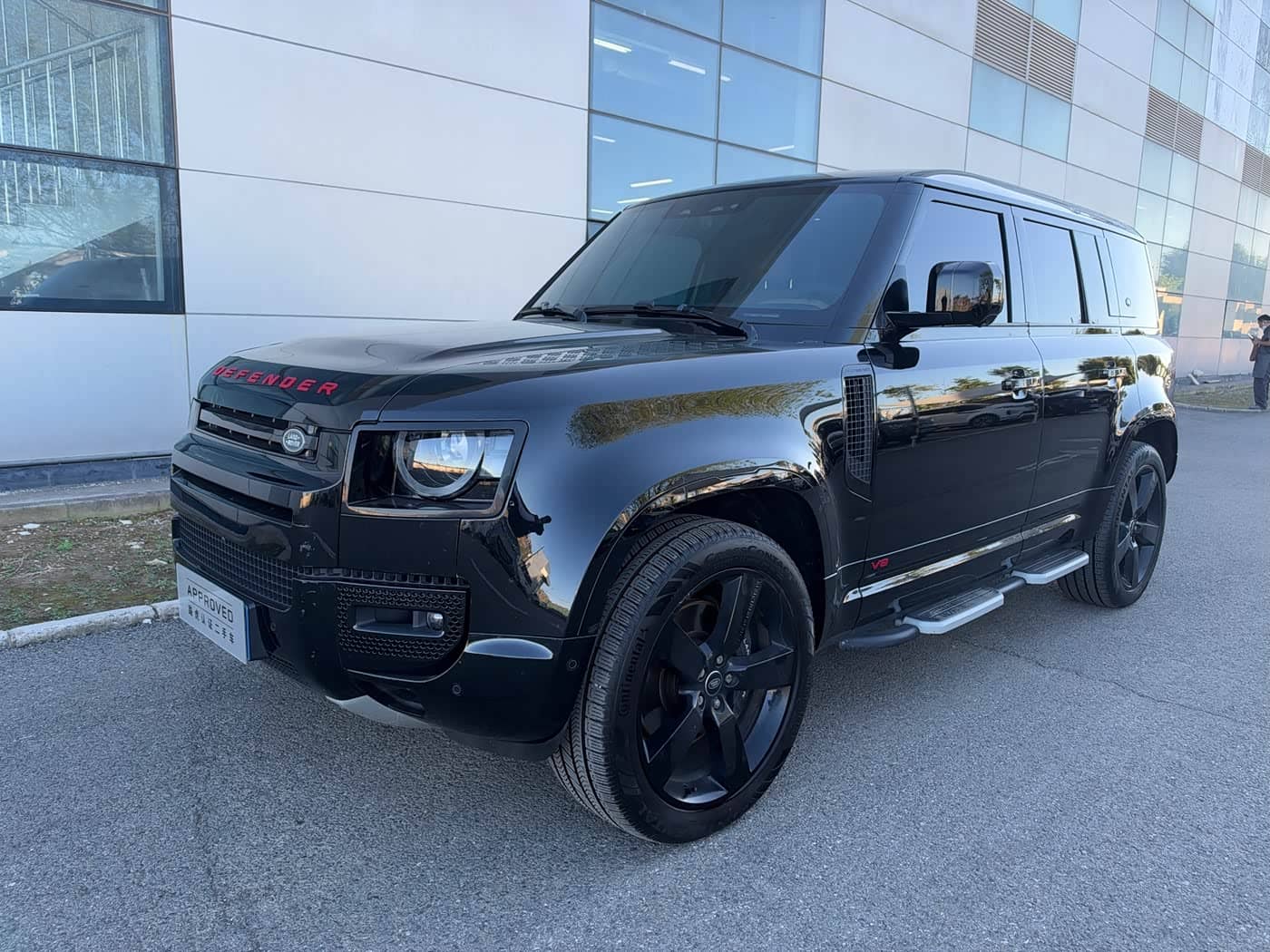 Land Rover Defender