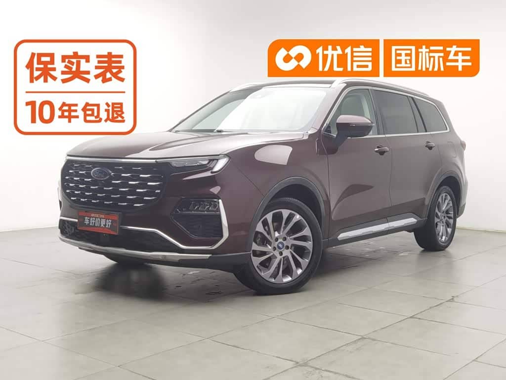 Ford Territory