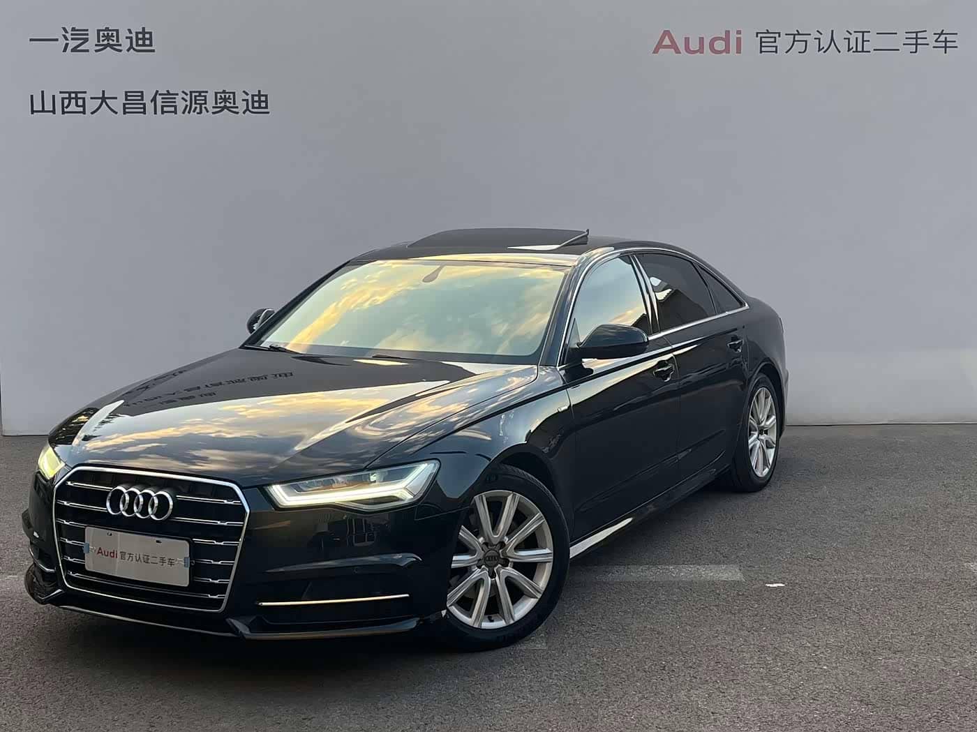 Audi A6L