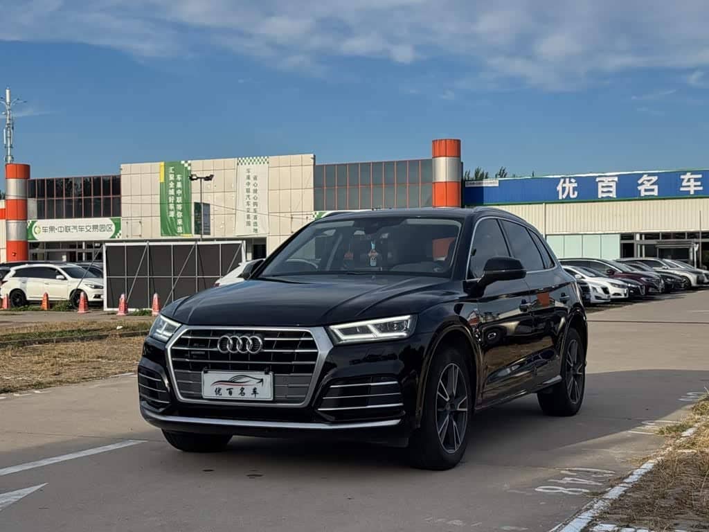 Audi Q5L