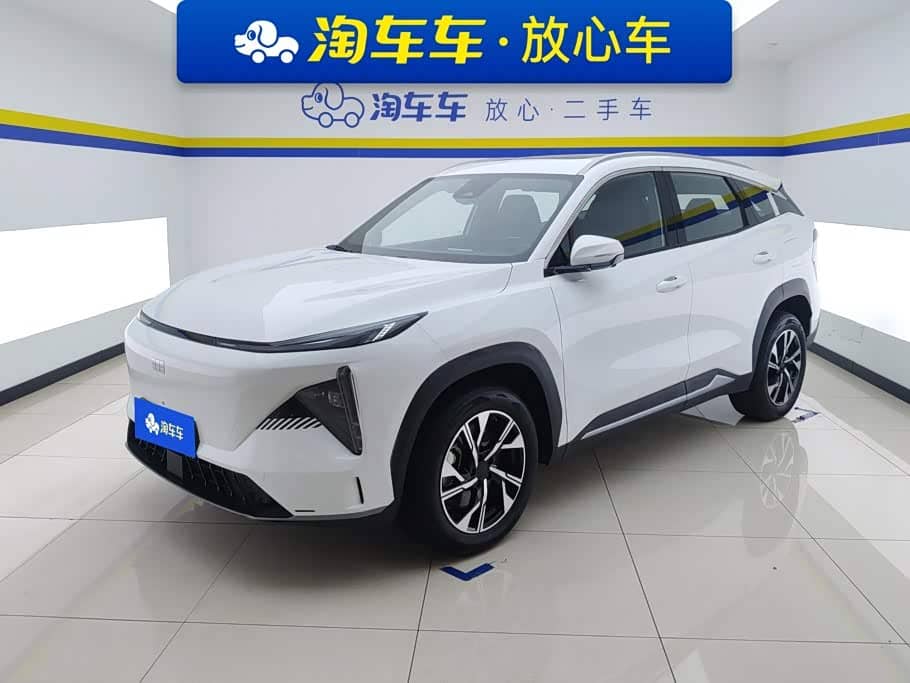 Geely Galaxy Galaxy L7