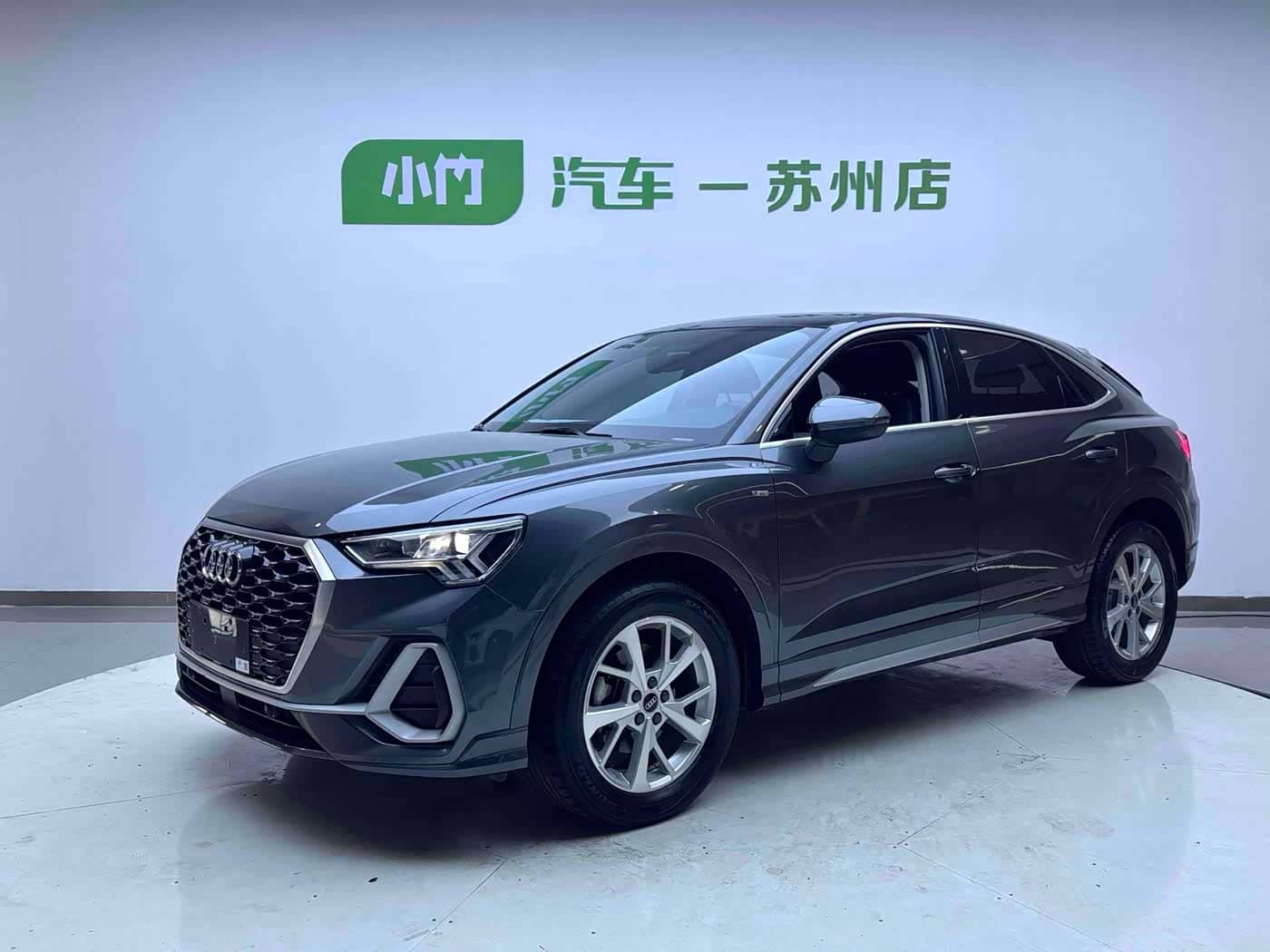 Audi Q3 Sportback