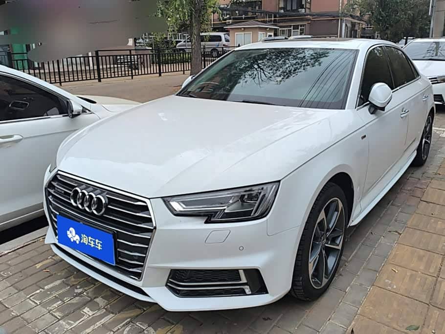 Audi A4L