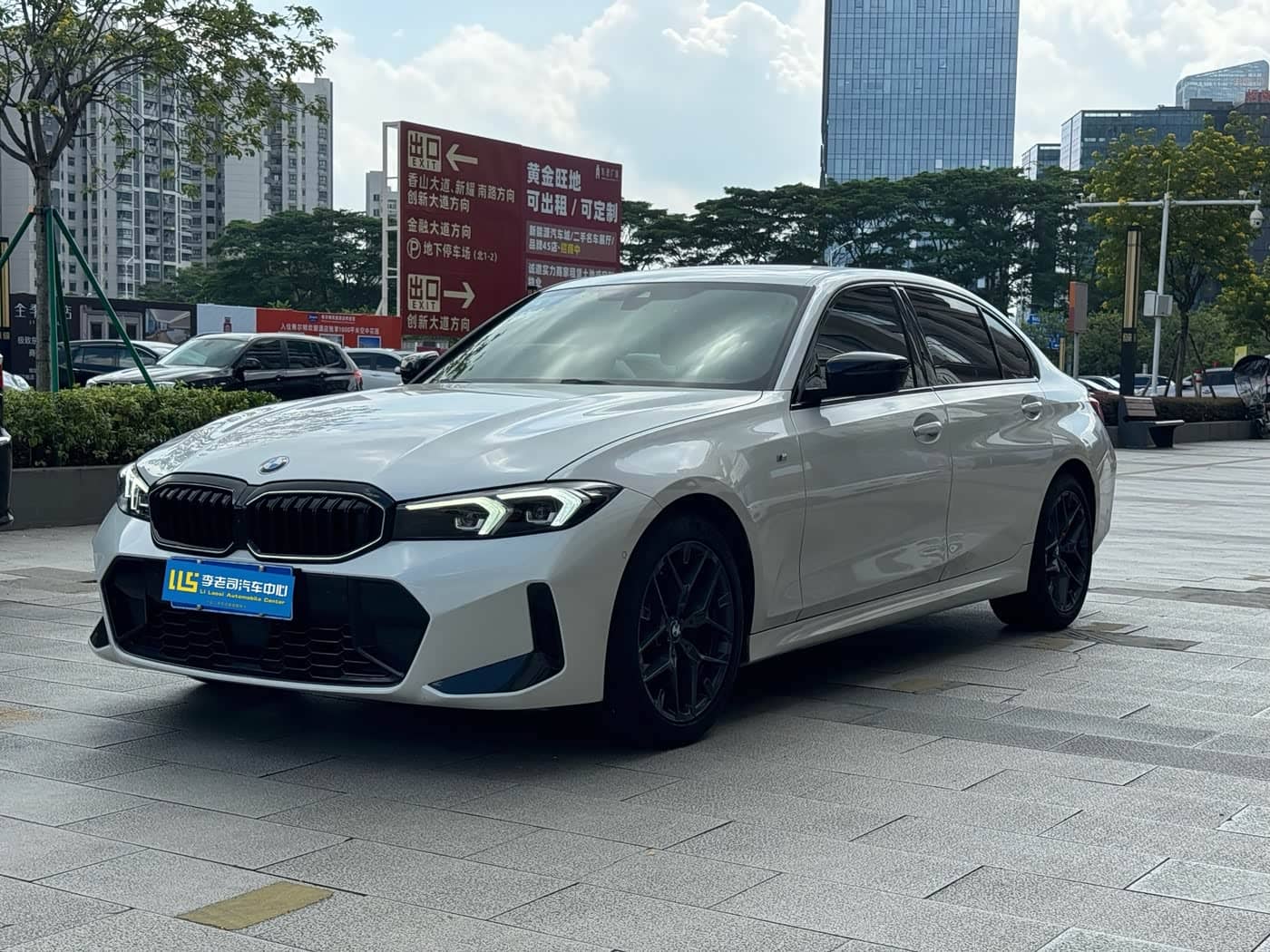 BMW 3 Series