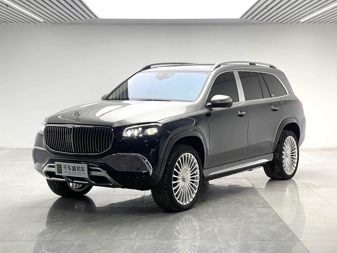 Mercedes-Benz Maybach GLS