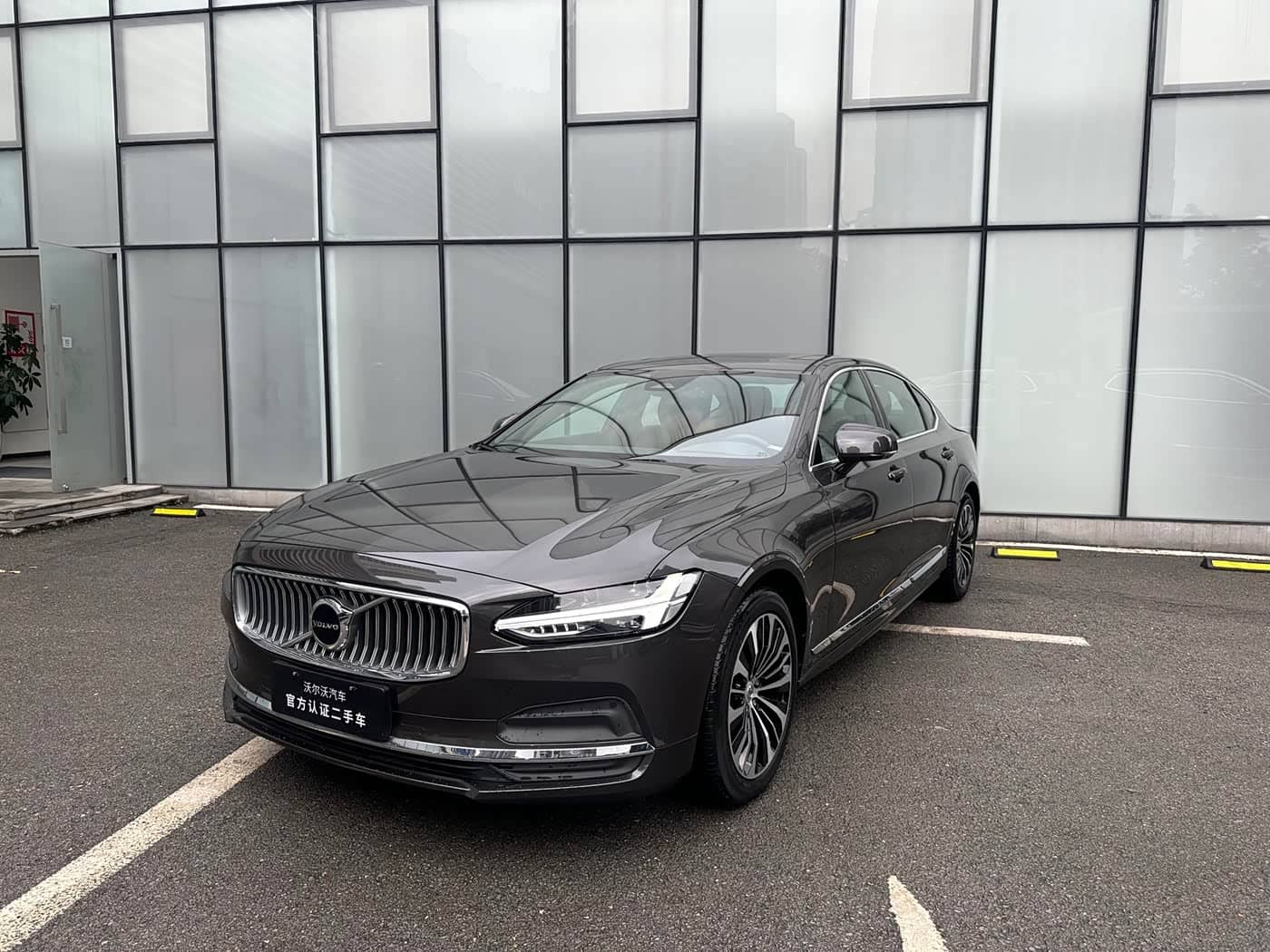 Volvo S90