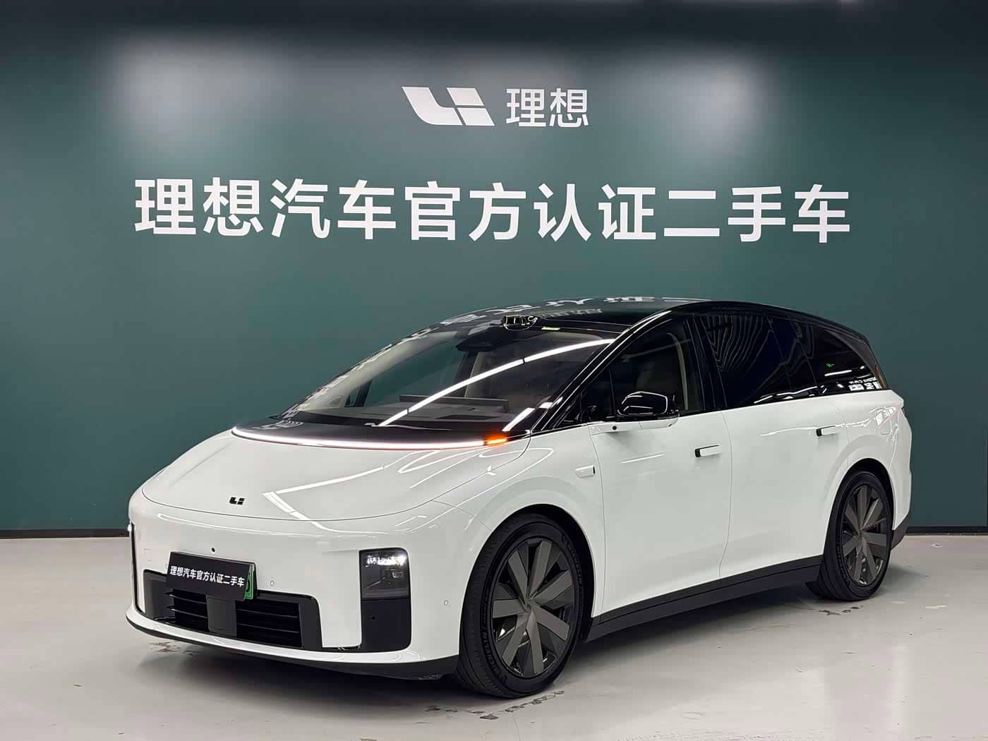 Li Auto Li i8