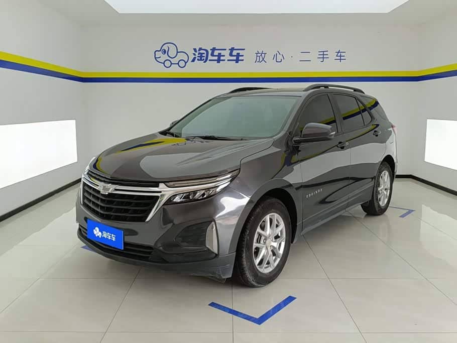 Chevrolet Equinox