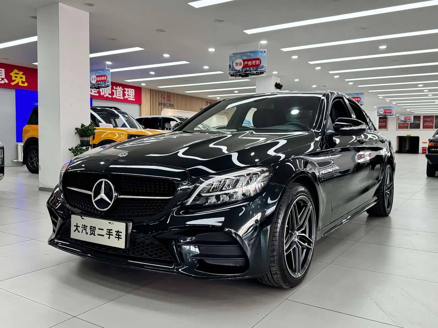 Mercedes-Benz C-Class