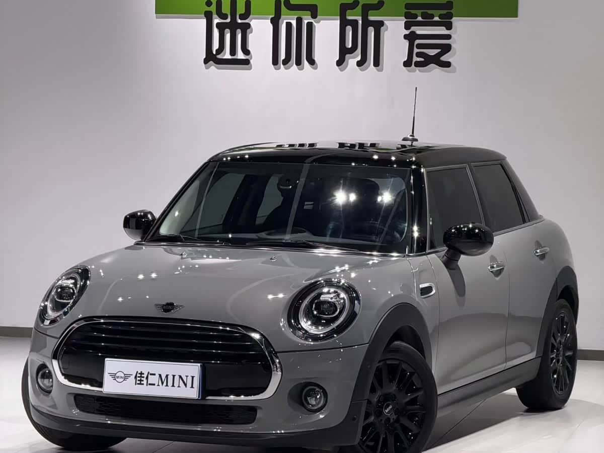 MINI MINI