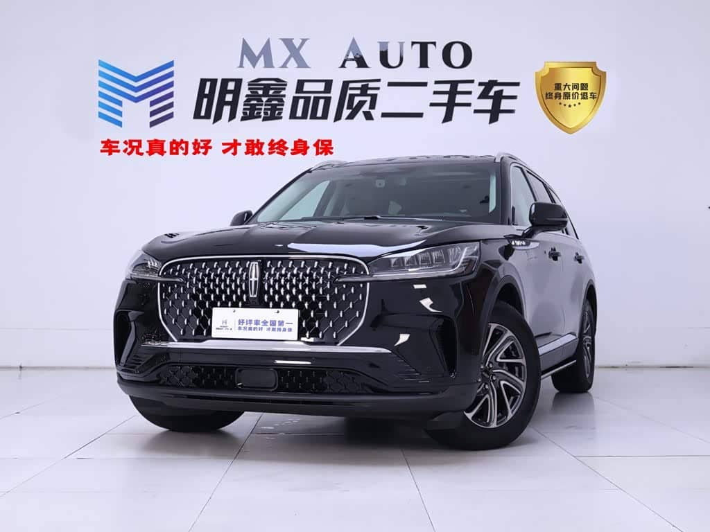 Lincoln Aviator