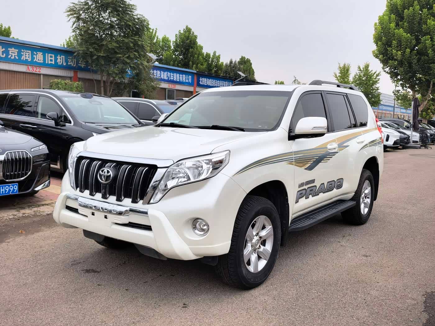 Toyota Prado