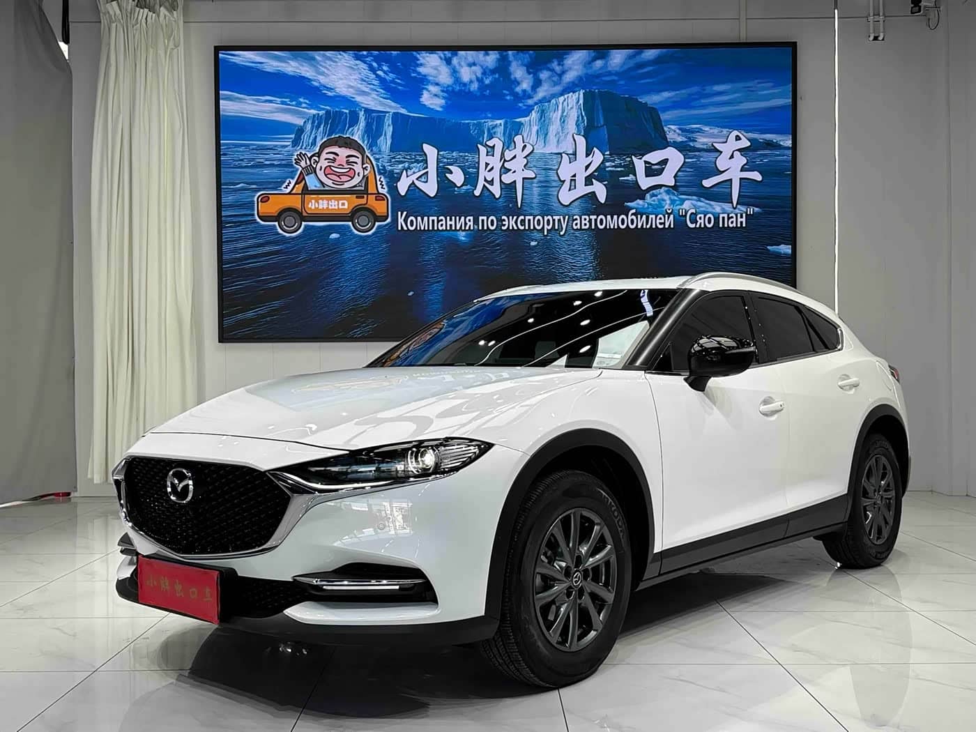 Mazda CX-4