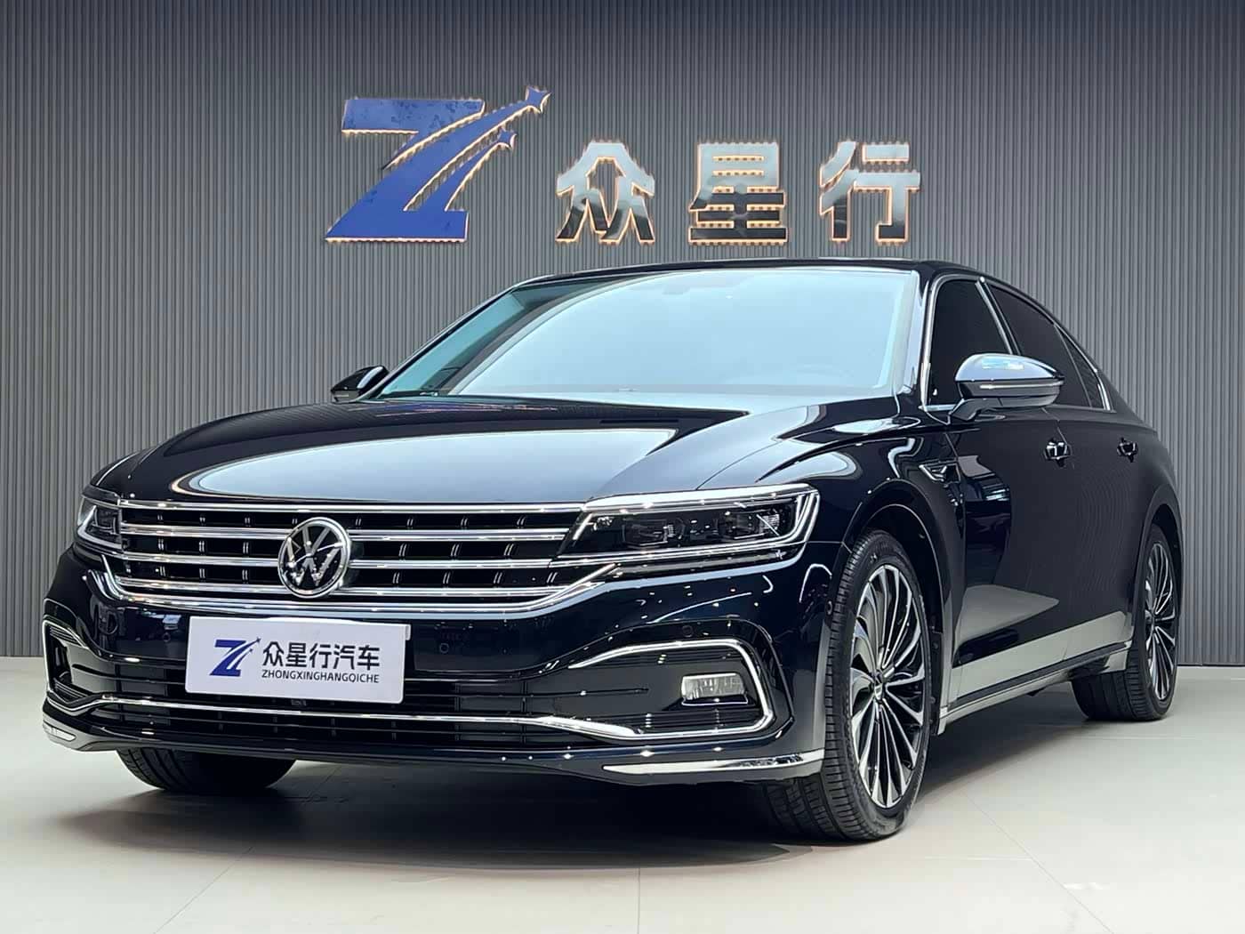 Volkswagen Phideon