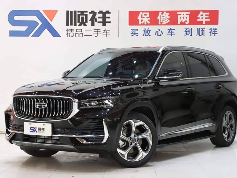 Geely Xingyue L