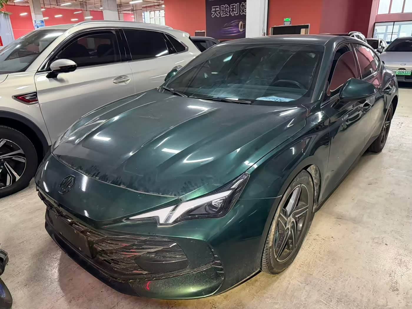 MG MG7