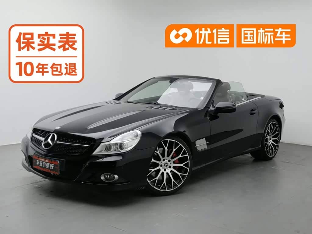 Mercedes-Benz SL-Class