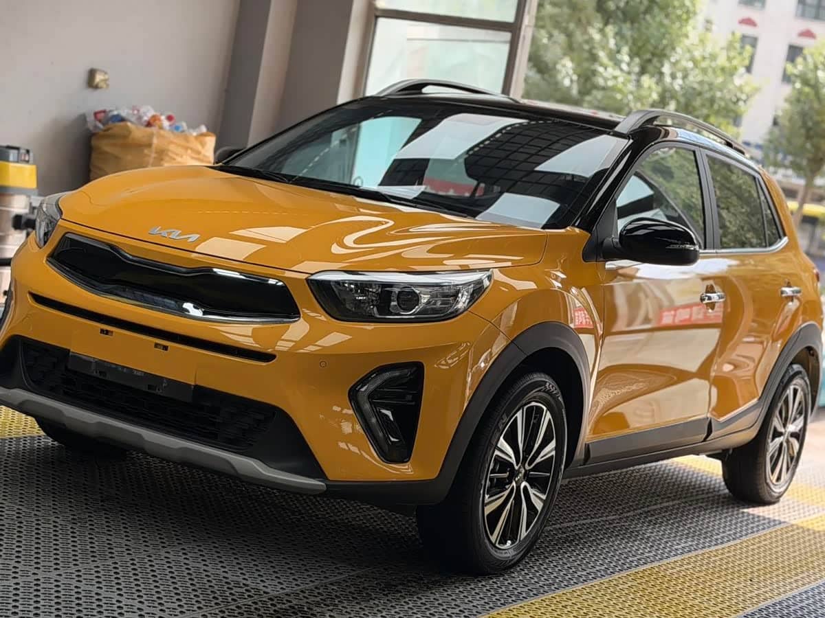 Kia KX1