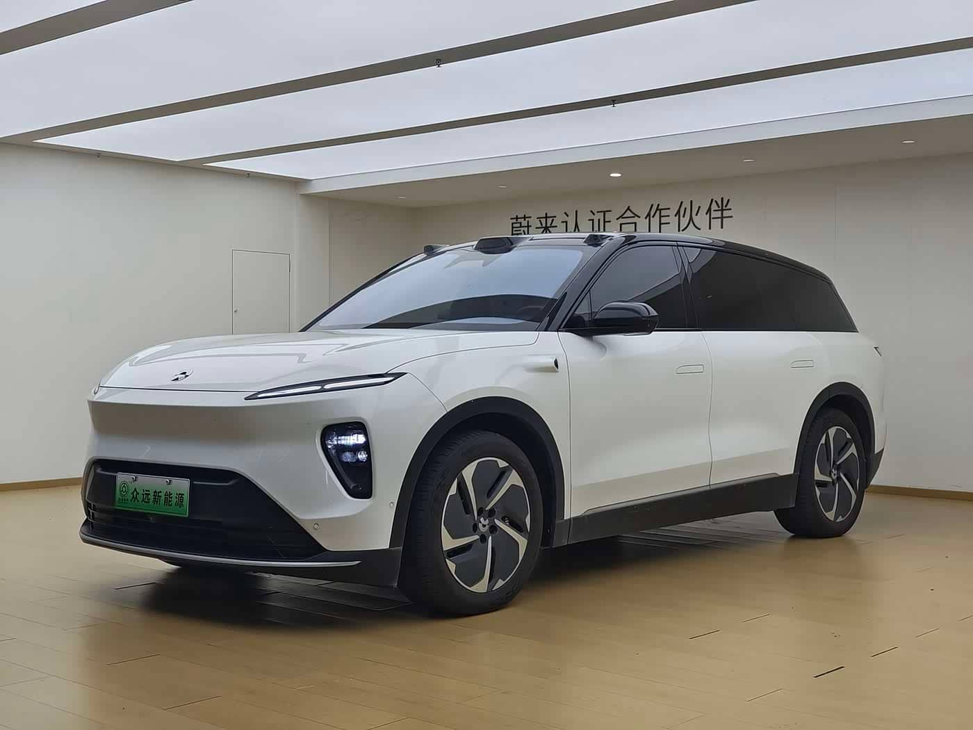NIO ES8