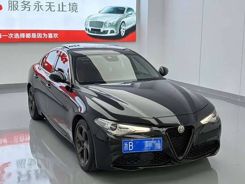 Alfa Romeo Giulia