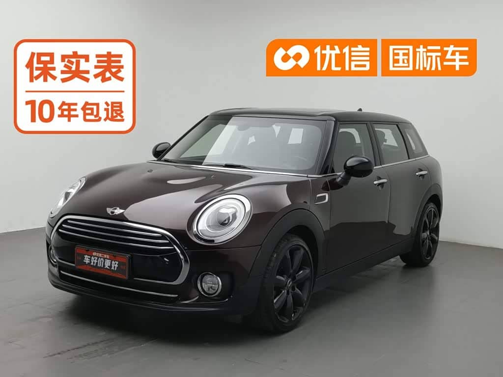 MINI CLUBMAN