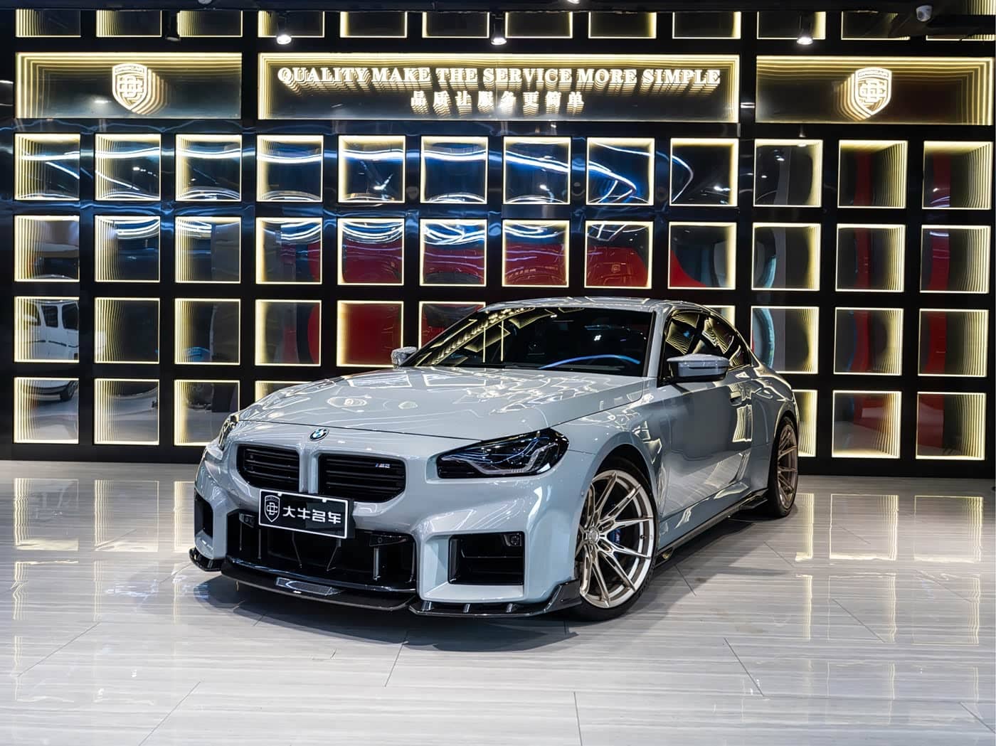 BMW M2