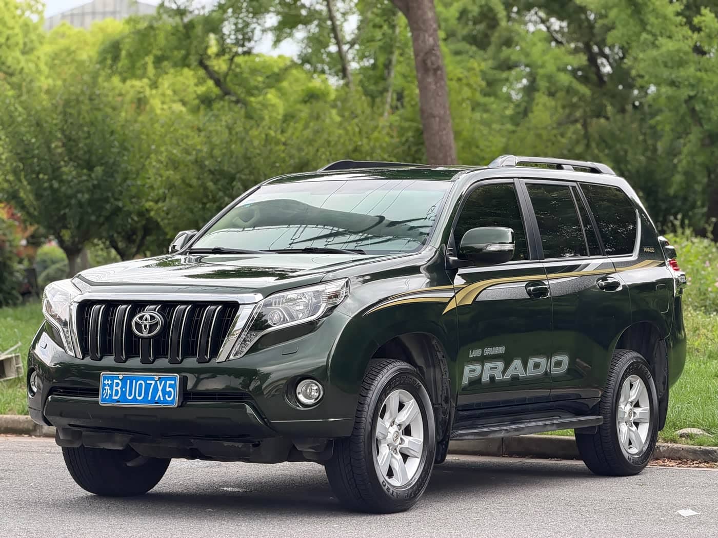 Toyota Prado