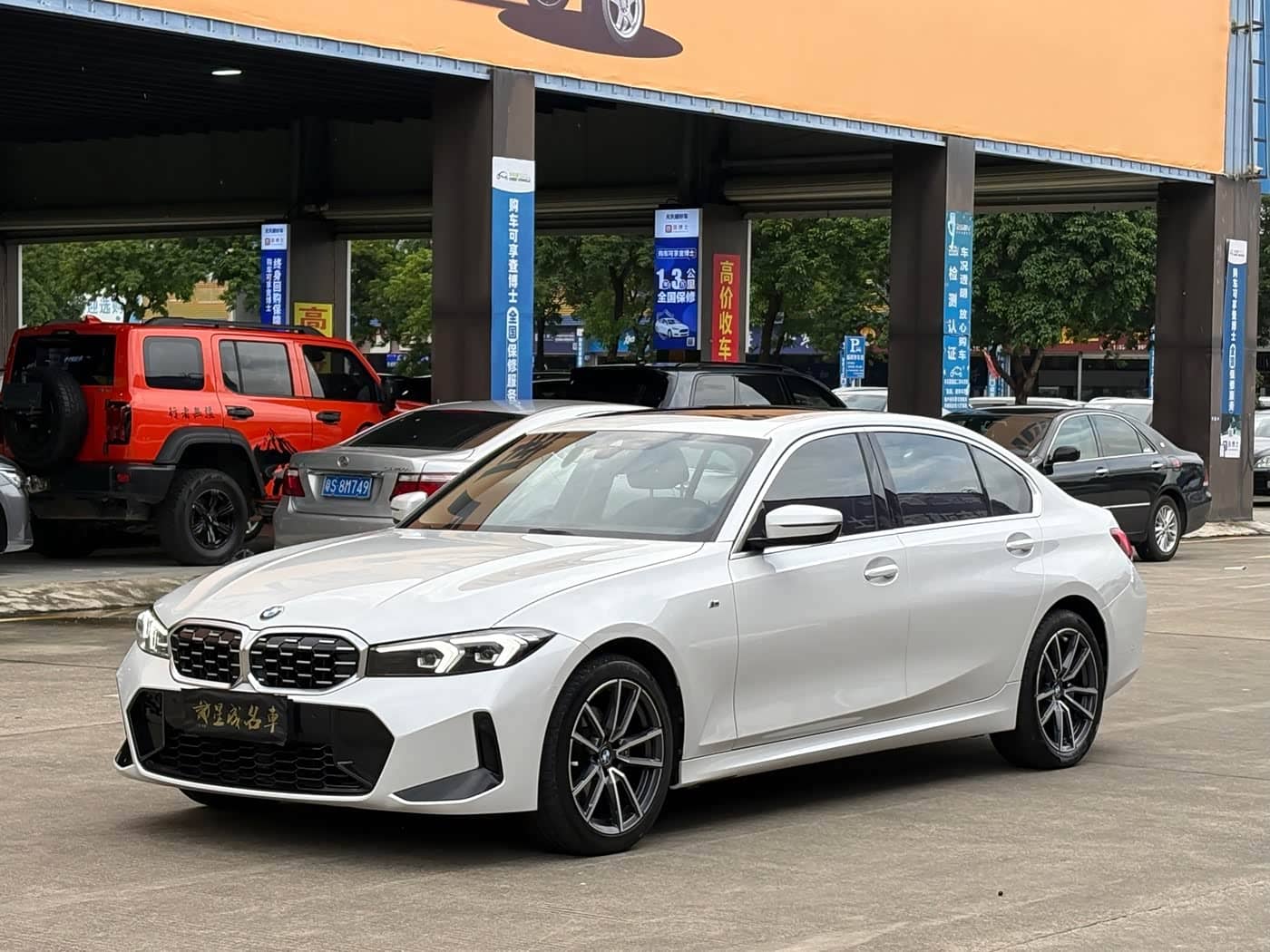 BMW 3 Series