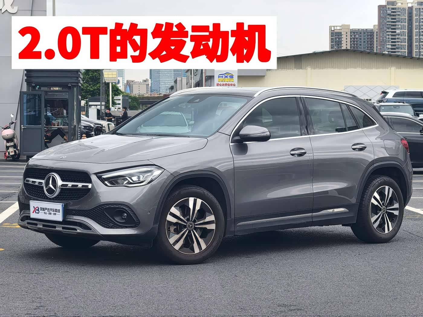 Mercedes-Benz GLA