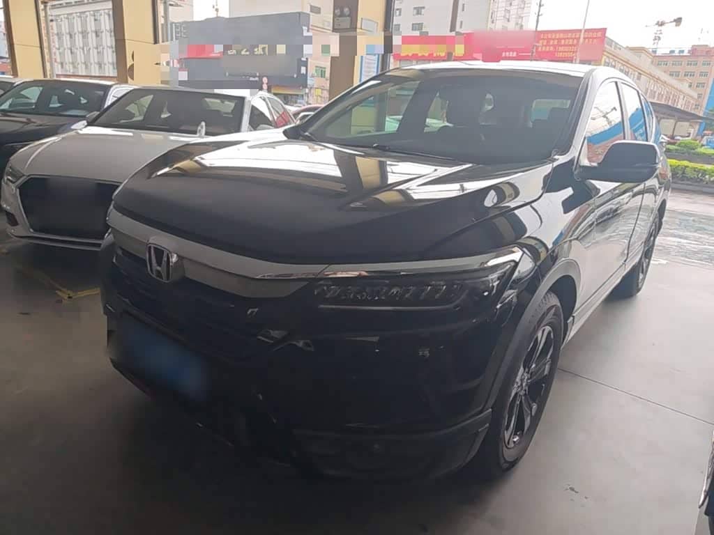 Honda Haoying